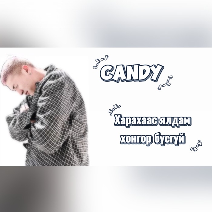 /