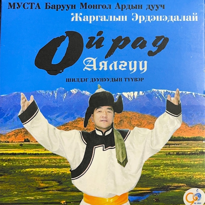 /